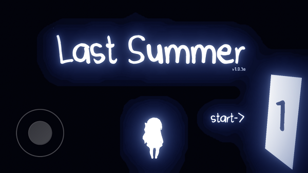 LastSummer截图4