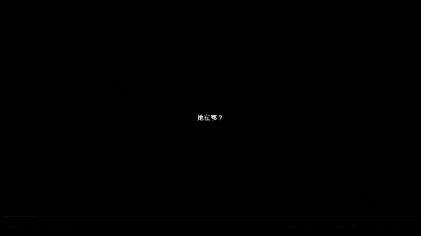 LastSummer截图3