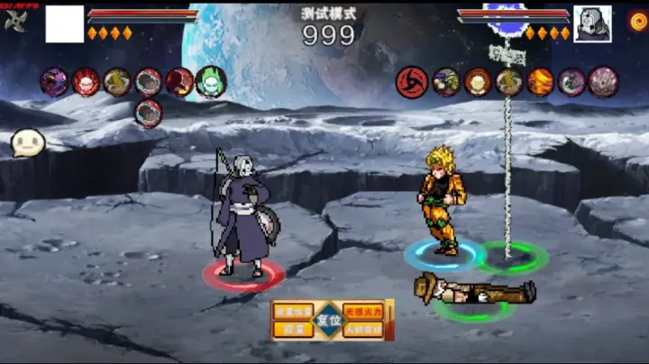 像素火影绯流琥截图1