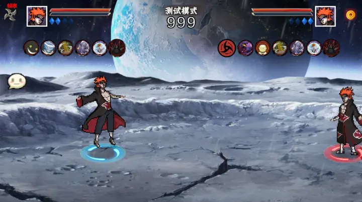 像素火影绯流琥截图2