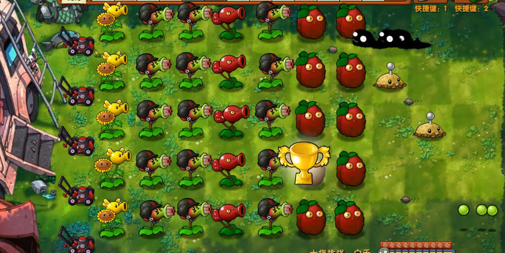 植物大战僵尸融合版3.0