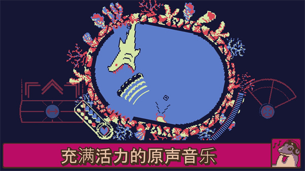 战环空间截图5