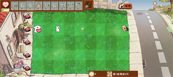 植物大战僵尸线条小狗版