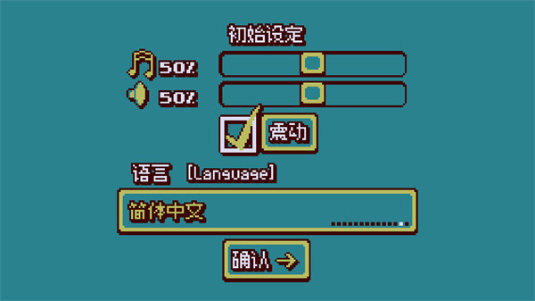 战环空间