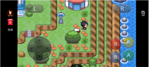 口袋妖怪究极绿宝石V失落之古遗截图1