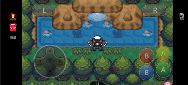 口袋妖怪究极绿宝石V失落之古遗截图4