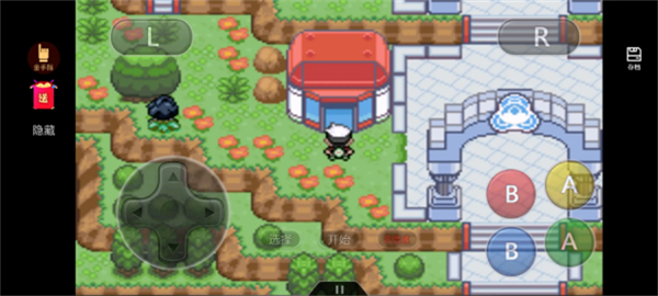 口袋妖怪究极绿宝石V失落之古遗截图2