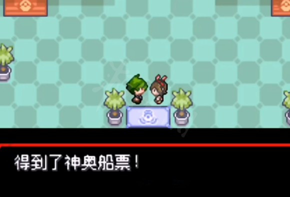 口袋妖怪究极小智女神版