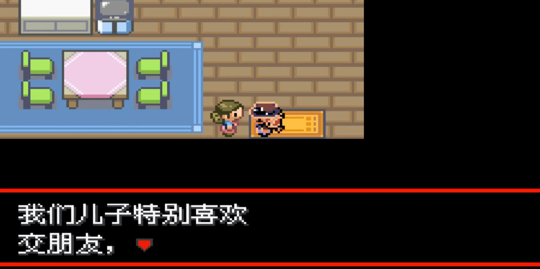 口袋妖怪究极小智女神版