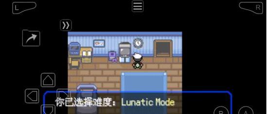 口袋妖怪究极绿宝石V失落之古遗