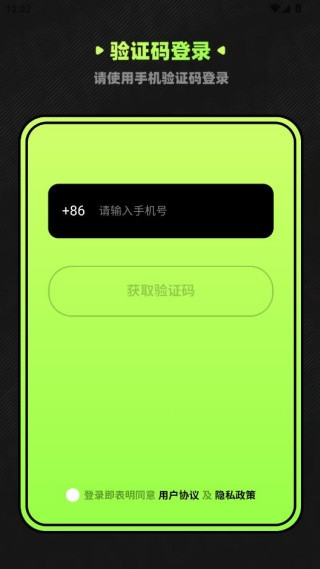 白日梦Online游戏下载 白日梦Online游戏下载