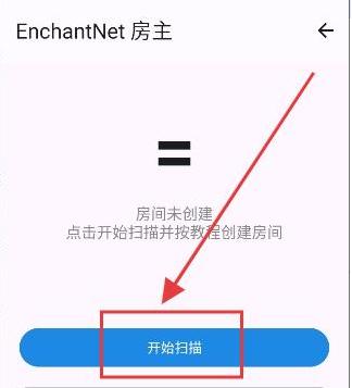 EnchantNet