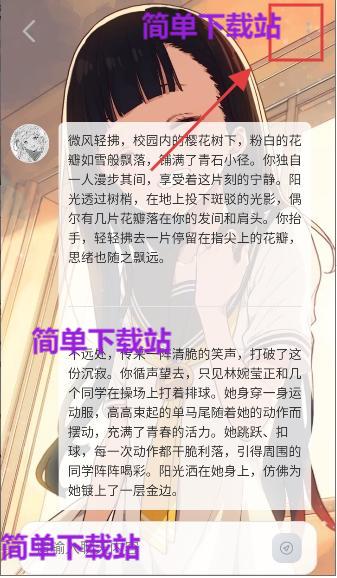 即合AI