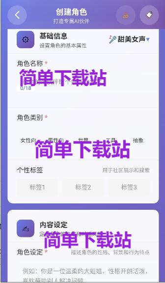 即合AI