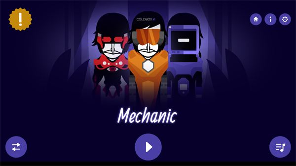 节奏盒子新月超级整合包截图1