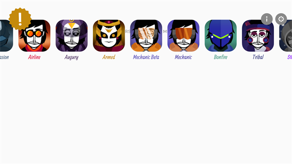 节奏盒子新月超级整合包截图2