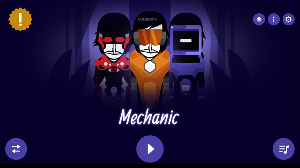 节奏盒子新月超级整合包