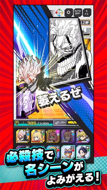 JumpҶv1.0.7