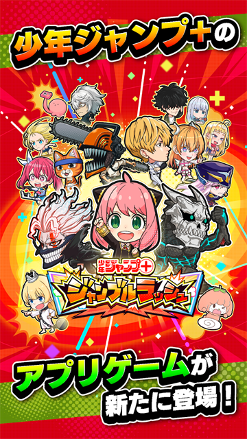 JumpҶv1.0.7