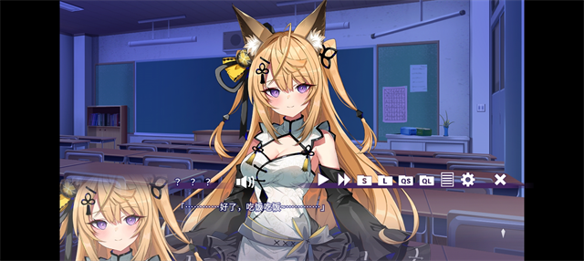 请快来吧狐莉小姐截图4