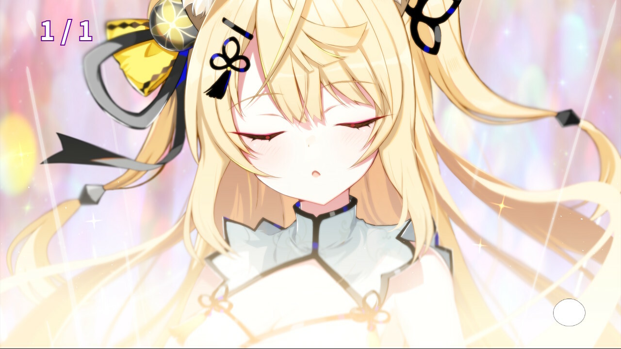 请快来吧狐莉小姐