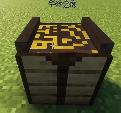 我的世界脆骨症