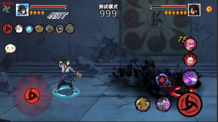 像素火影小波奇酱截图1