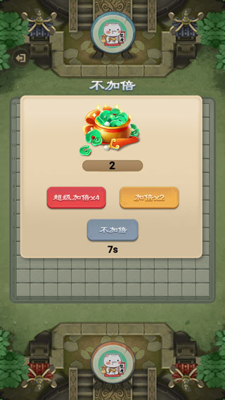 万宁技能五子棋