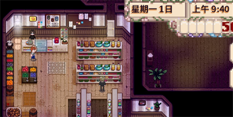 星露谷物语山谷女孩截图3