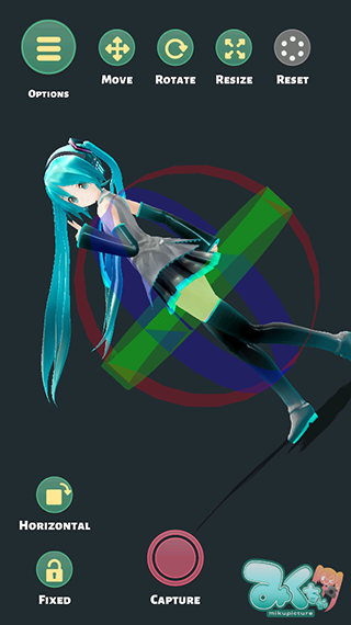 mikuture截图1