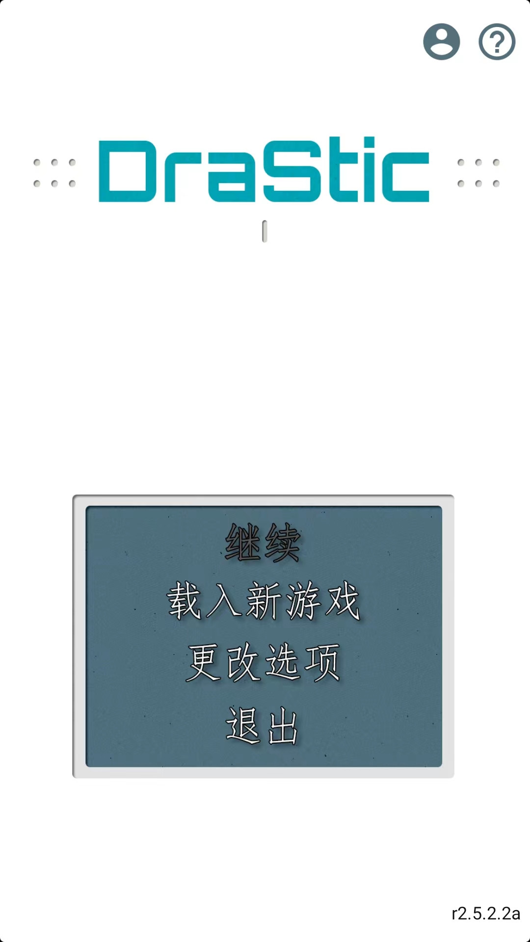 牧场物语精灵驿站