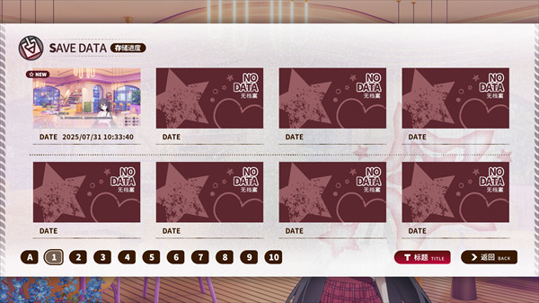 小小的身影重叠的内心