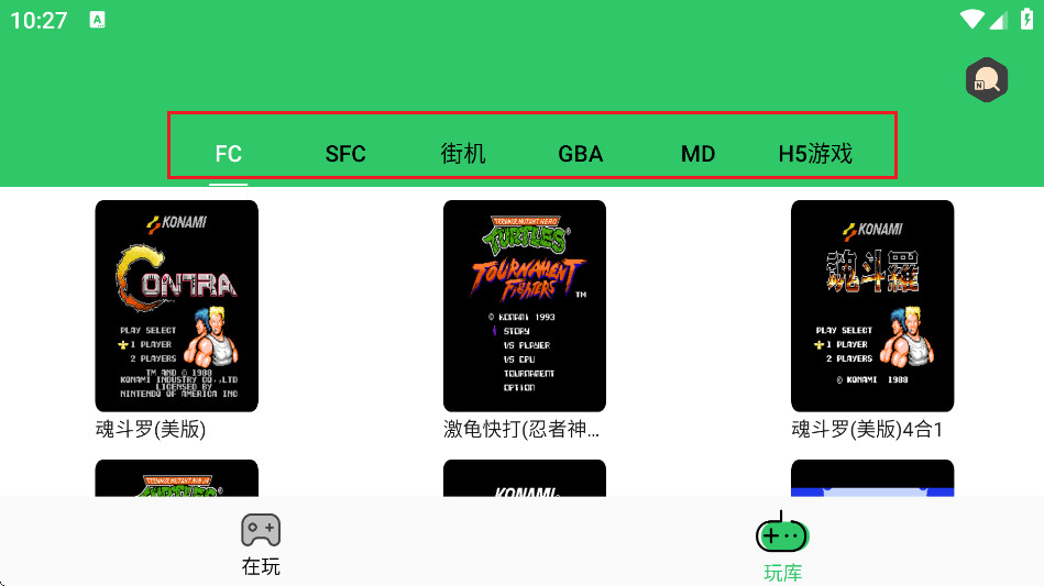 小小模拟器 小小模拟器