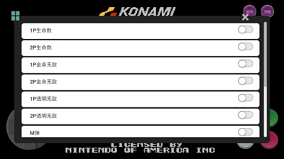 小小模拟器 小小模拟器