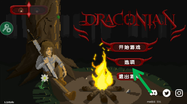 严峻征服黎明鸟