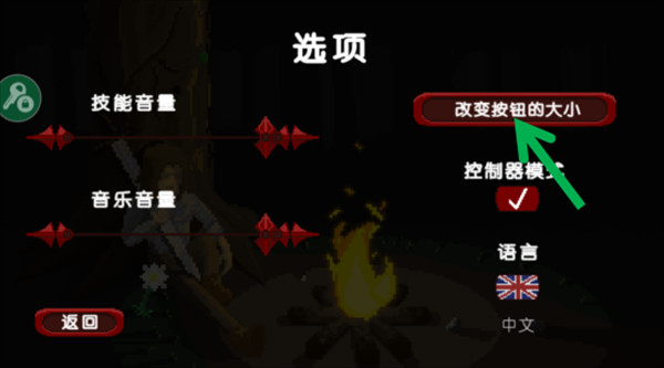 严峻征服黎明鸟