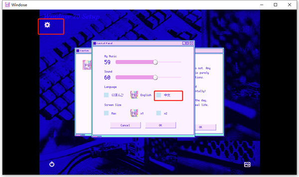 主播女孩重度依赖