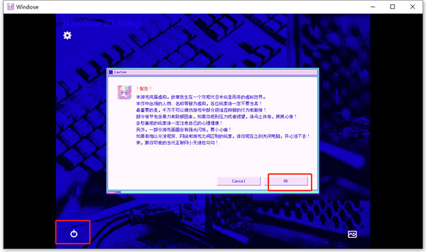 主播女孩重度依赖